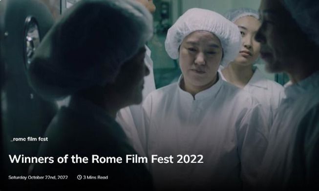 'Jeong-sun' wins 2 major awards at Rome Film Fest