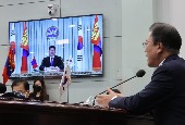 Korea-Mongolia summit (September 2021)