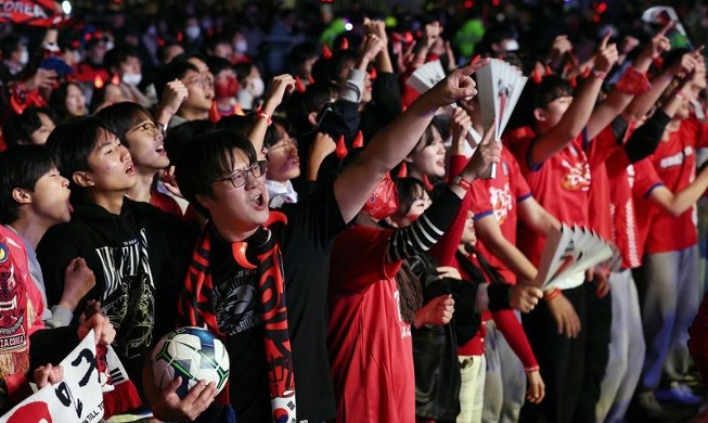 🎧 Fans to cheer U-20 WC team in semifinals in downtown Seoul