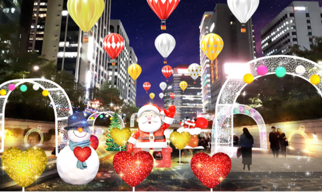 Seoul Christmas Festival