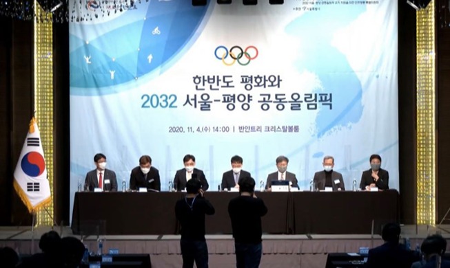 Seoul-Pyeongyang bid to co-host 2032 Olympics submitted to IOC