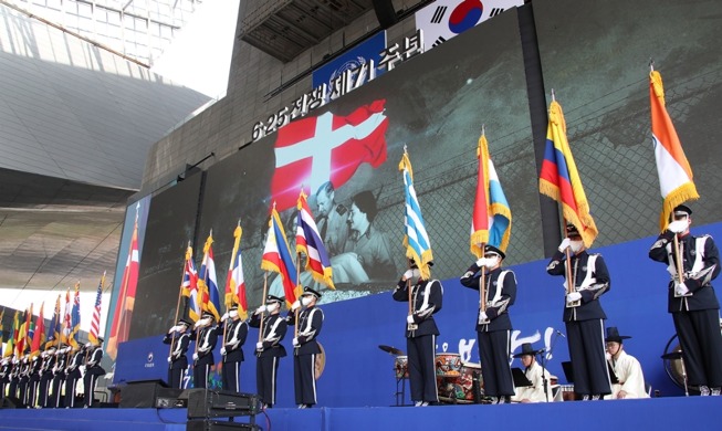 Official gov't ceremony for Korean War held in Busan for 1st time