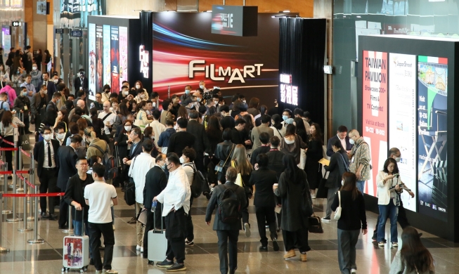 Pavilion at HK film market promotes content exports to Greater China