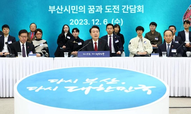 President Yoon to expedite plans to make Busan 'global hub'