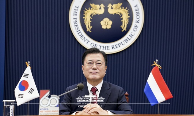Remarks by President Moon Jae-in at Korea-Netherlands Summit Held Online