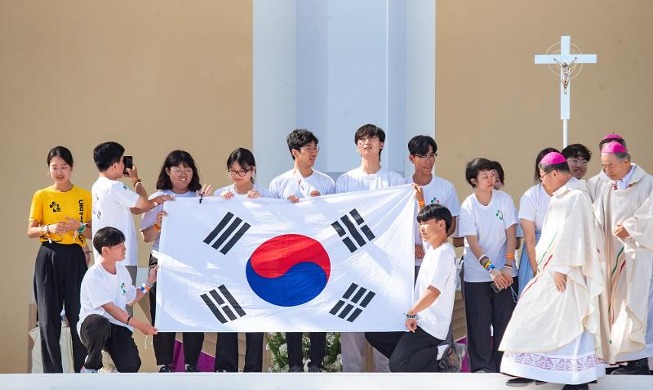 Seoul wins bid to host 2027 World Youth Day