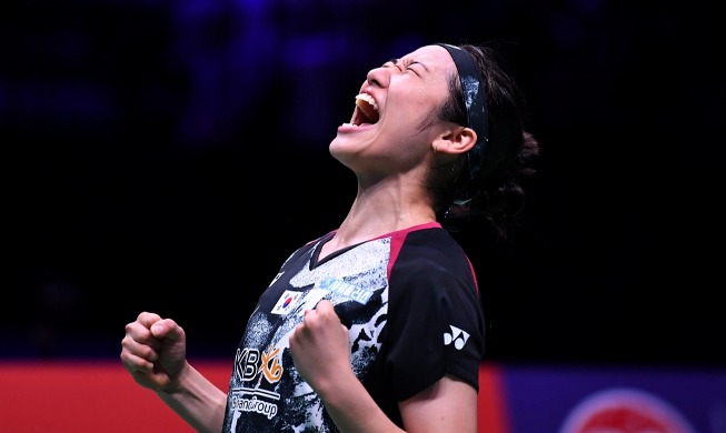 An Se Young wins nation's first world badminton singles title