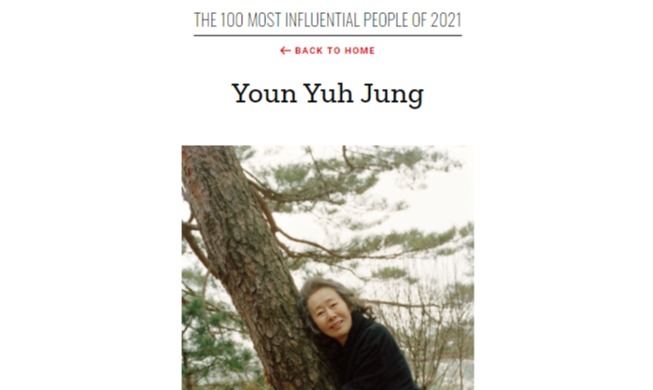 🎧 Actor Youn makes Time's list of '100 Most Influential People'
