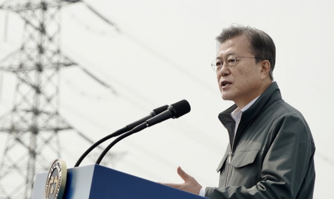 Remarks by President Moon Jae-in at Strategy Presentation for Chungcheongnam-do Province’s Energy Transition and Green New Deal