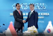 Korea-Indonesia Summit (November 2019)