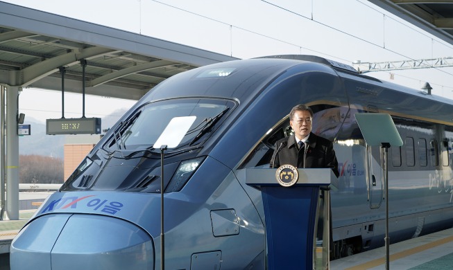 Remarks by President Moon Jae-in at Ceremony to Inaugurate Low-Carbon, Eco-Friendly High-Speed Train