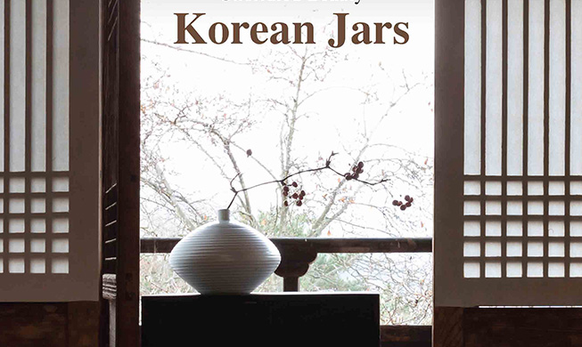 February's Korea Monthly: Korean Jars