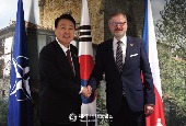 Korea-Czech Republic summit (June 2022)