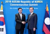 Korea-Laos Summit (November 2019)