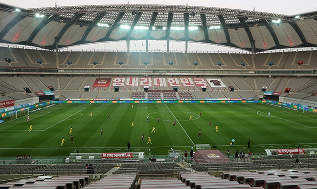 [Sports under K-quarantine ③] K League attracts soccer fans worldwide amid pandemic