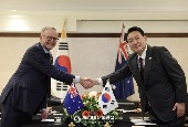 Korea-Australia summit (June 2022)