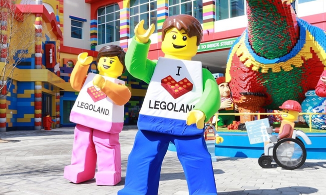 🎧 Legoland to open 10th global park in Chuncheon on May 5