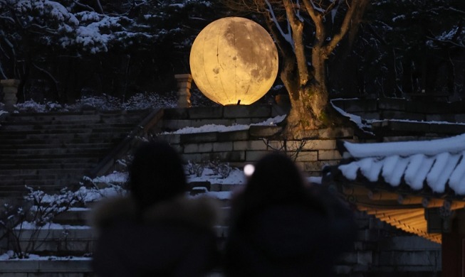 Events nationwide to mark first full moon of lunar new year