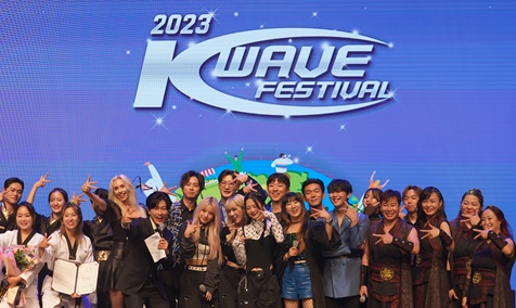 K-Wave Festival in Seoul honors promoters of Korean culture