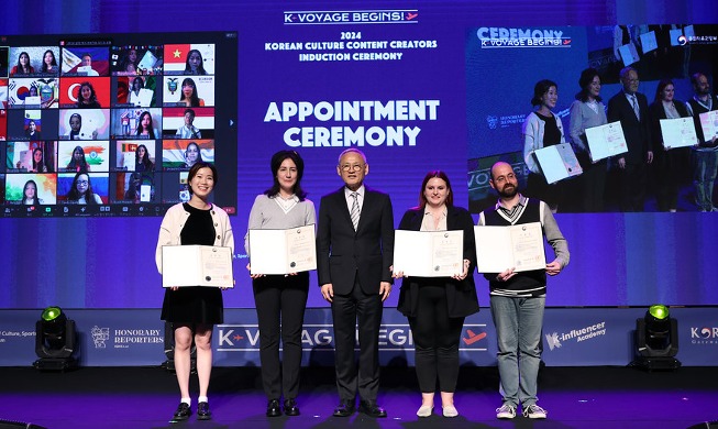 Ceremony in Seoul inducts 2,641 content creators of Korean culture
