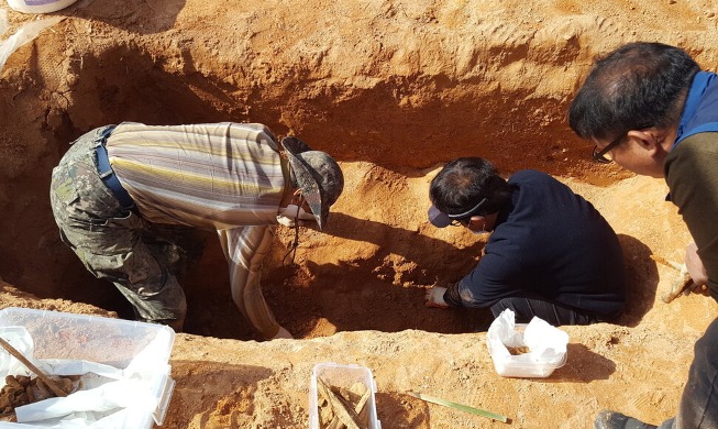 Remains of Korea's first Catholic martyrs discovered after 2 centuries