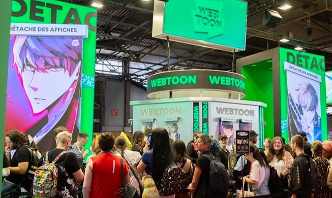 Webtoon sales in 2022 set record, grow for 5th straight year