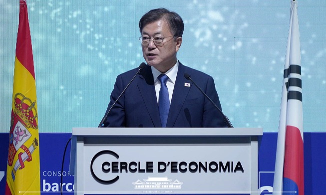 Remarks by President Moon Jae-in at Opening Dinner of Reunió Cercle d'Economia 2021
