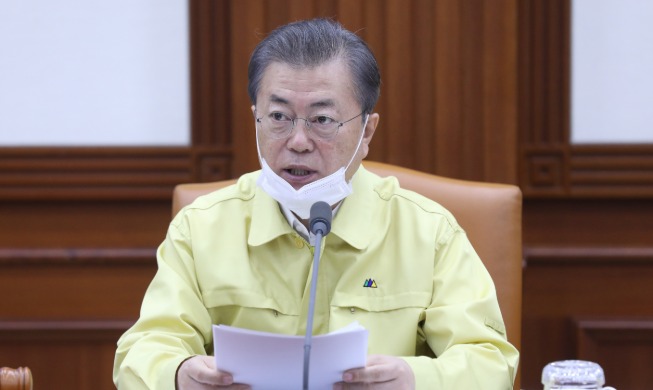 NK leader sends letter to President Moon on outbreak