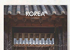 October's Korea Monthly: Sancheong Donguibogam Village