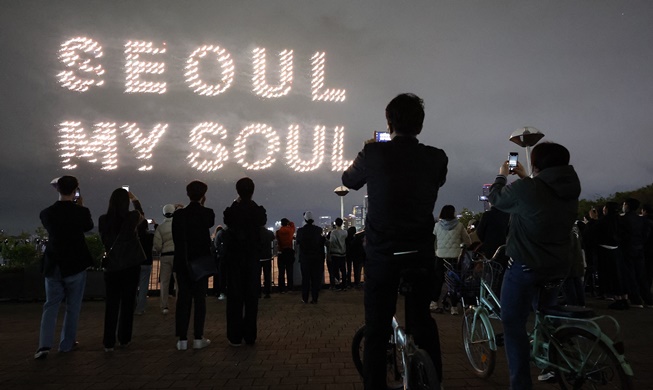 🎧 'Seoul, my soul' named new slogan of nation's capital