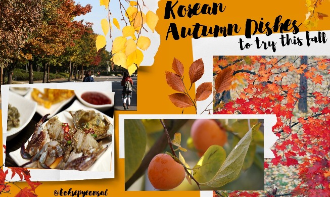4 great Korean fall dishes to try this season