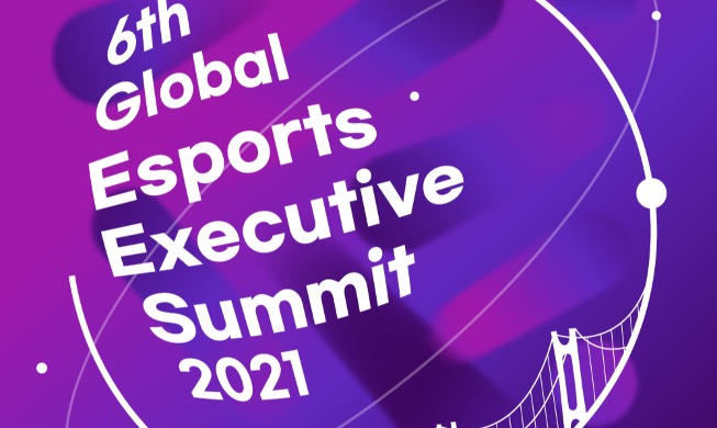 Busan to host Global Esports Exec Summit for 5th straight year