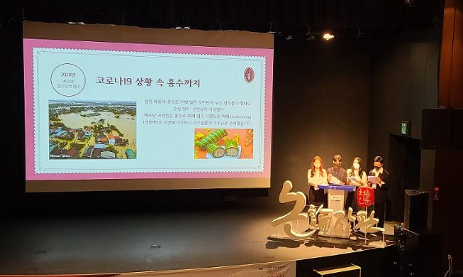 Foreign students show love for Korean humanities in contest
