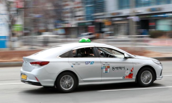 🎧 Call taxi line in Busan to offer interpretation in 12 languages