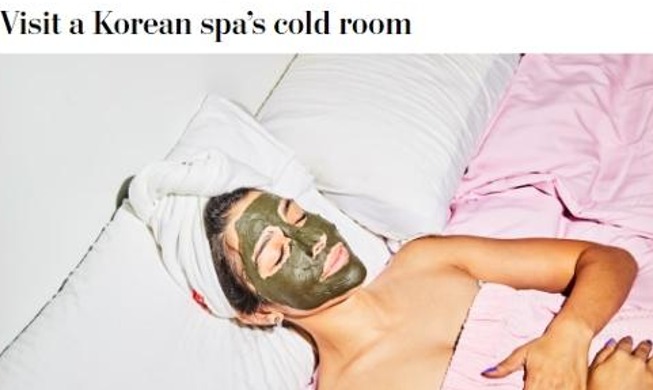 Washington Post picks Korean sauna-spa for beating heat