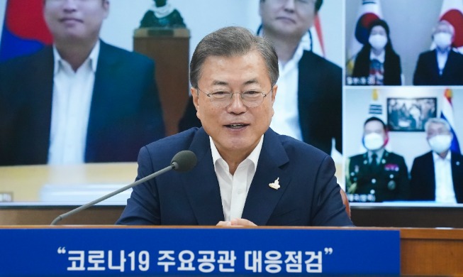 Remarks by President Moon Jae-in at Videoconference with Koreans Residing Abroad from Ministry of Foreign Affairs