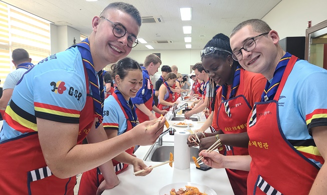 7,726 scouts from 17 countries travel to Jeollabuk-do Province for World Scout Jamboree