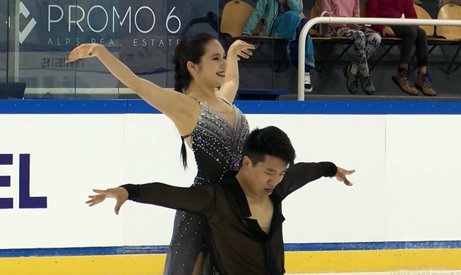 Korea wins 1st ice dance gold at ISU Grand Prix event