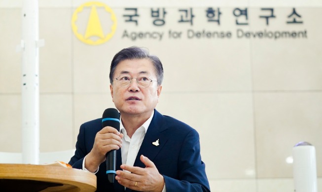 Remarks by President Moon Jae-in at Agency for Defense Development