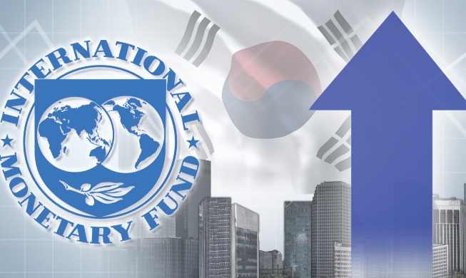 IMF maintains Korea's growth outlook this year at 3.6%