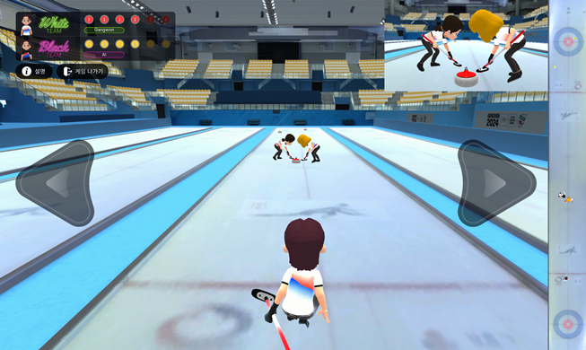 First trial Olympic virtual world released for Gangwon 2024