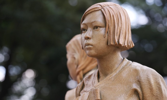 Korean studies expert refutes Harvard professor's claim on comfort women