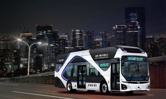 Early morning self-driving bus to debut in Seoul from H2