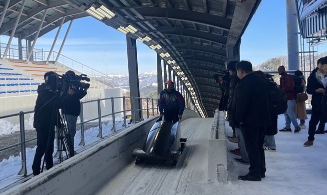 Media tour for Gangwon 2024 gives previews of athletes, sites