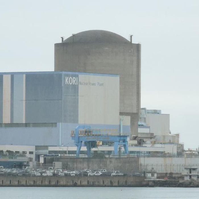 Dismantlement of nation's first nuclear power plant started