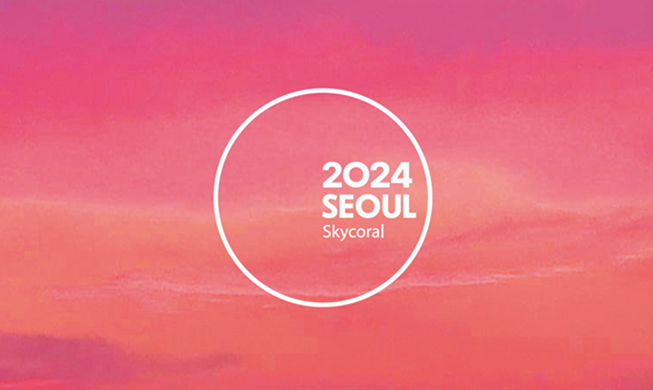 Seoul to designate city color annually starting with sky coral