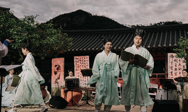 2022 World Heritage Festival: Gyeongsangbuk-do, Andong & Yeongju