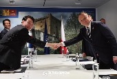 Korea-Poland summit (June 2022)