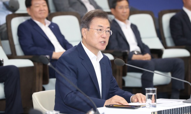 Remarks by President Moon Jae-in During Visit to Business Representing Korea’s Materials, Parts and Equipment Industries