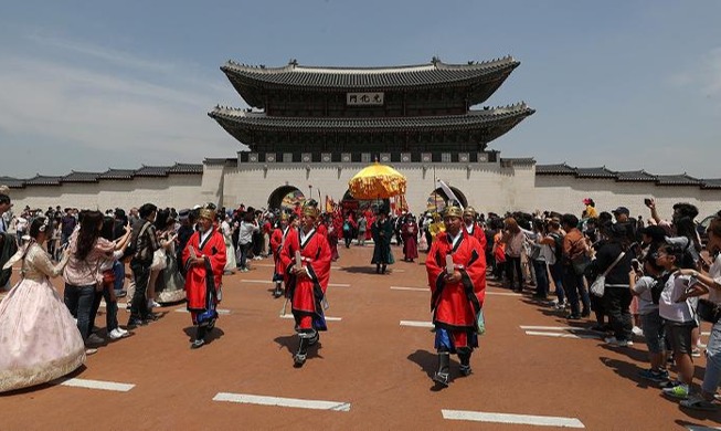 Royal culture festival to open on April 29 with 'palace pass'